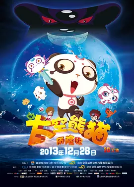 手机在线亚洲